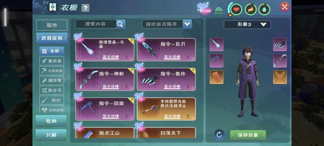 [图片]