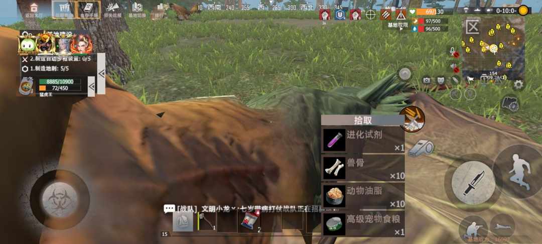 [图片]