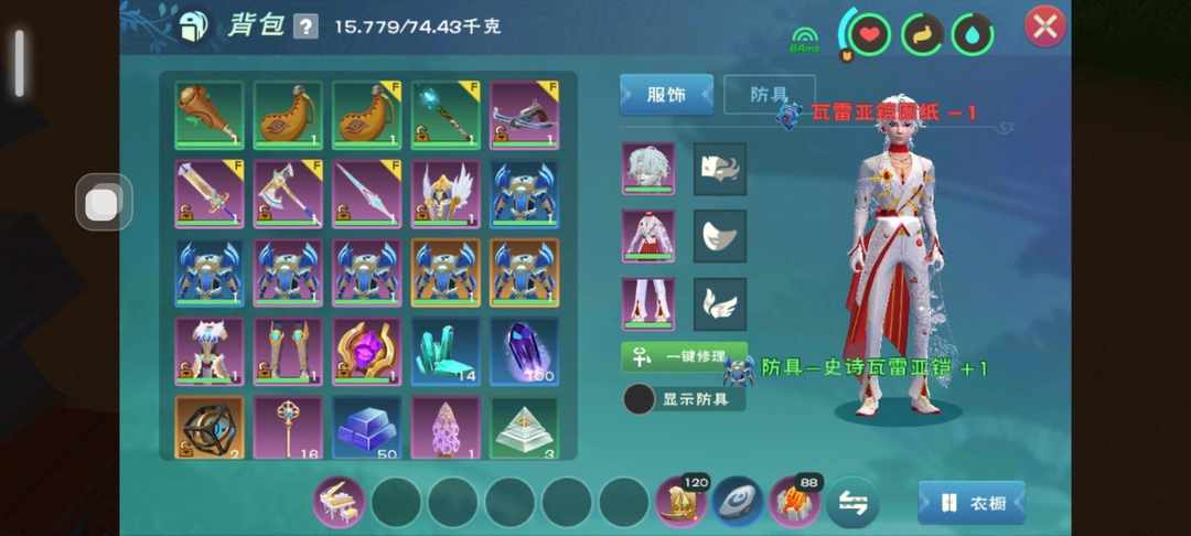 [图片]