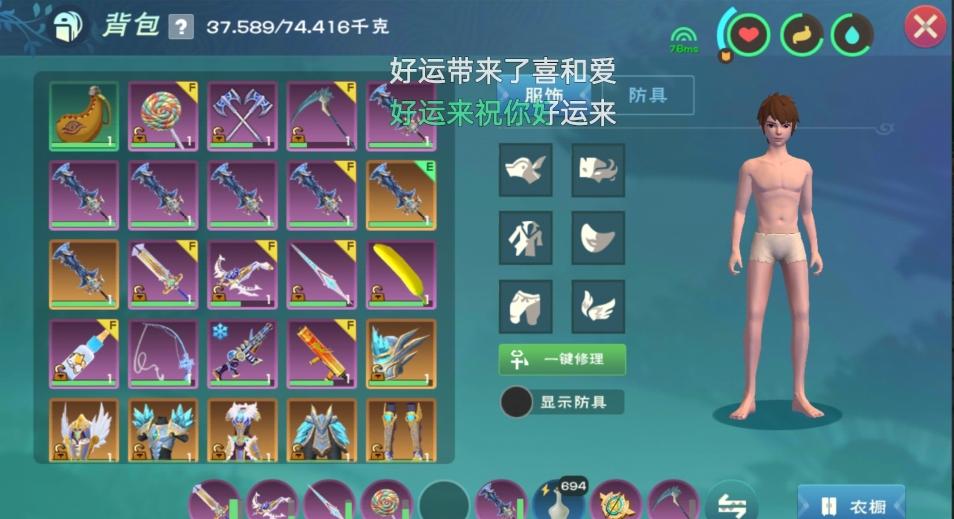 [图片]