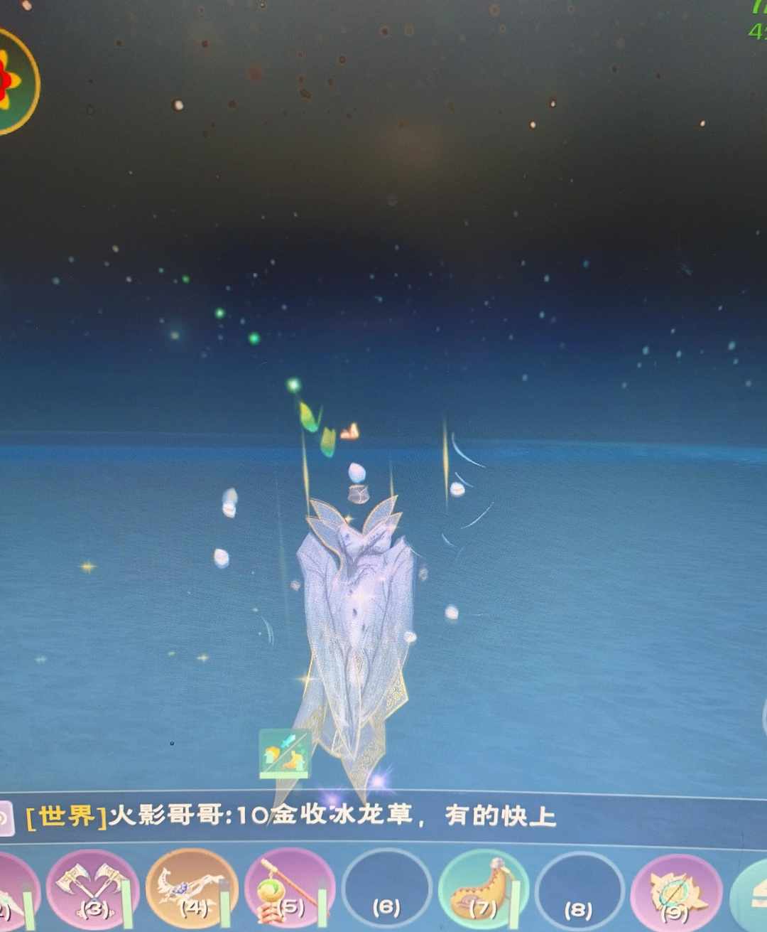 [图片]