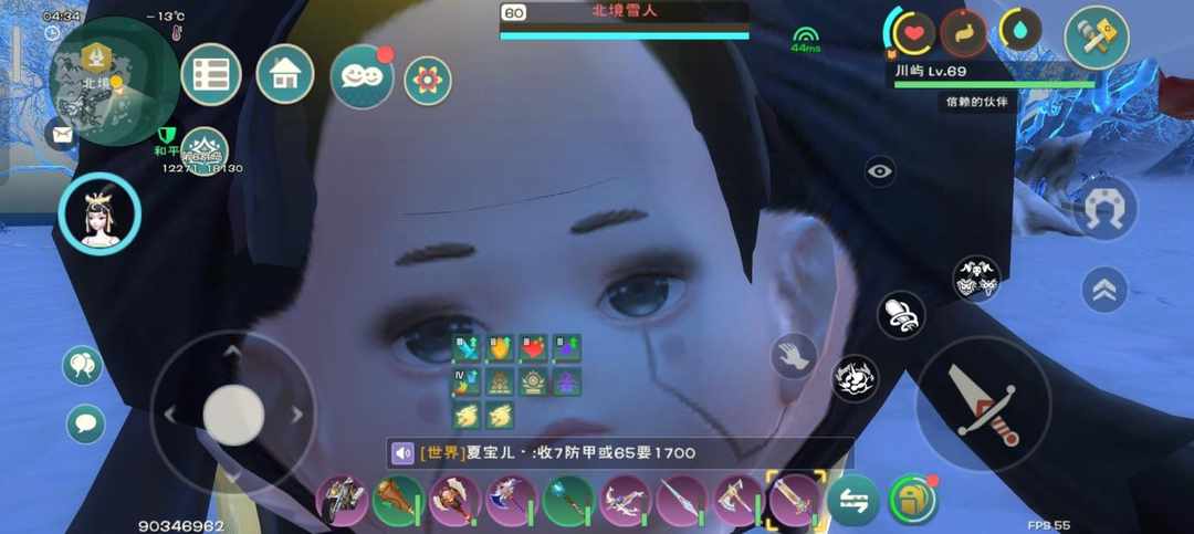 [图片]