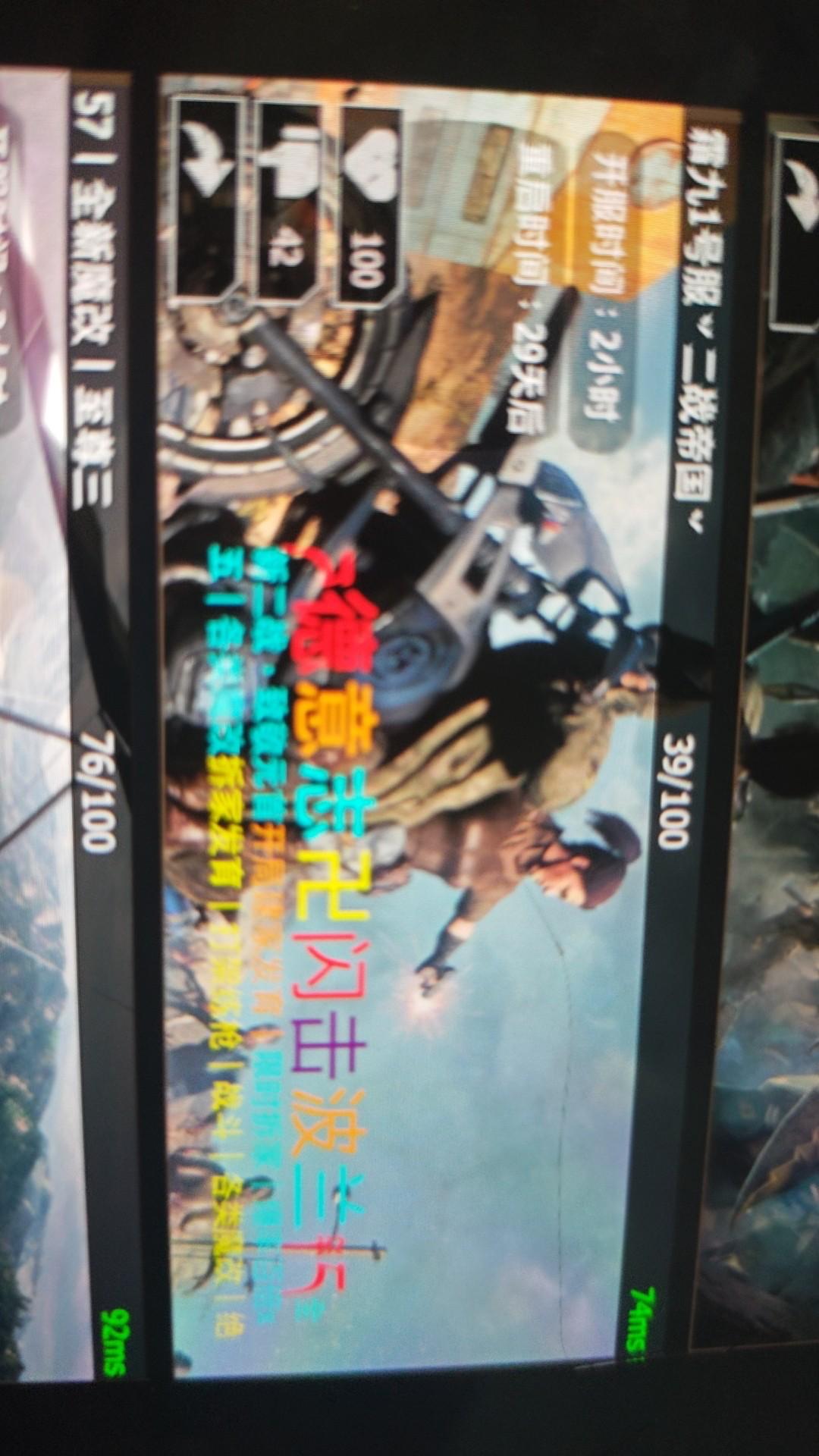 [图片]