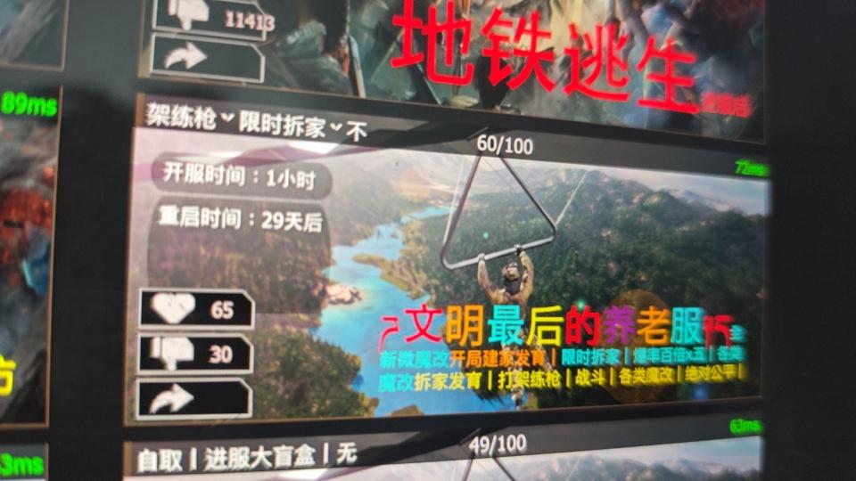 [图片]
