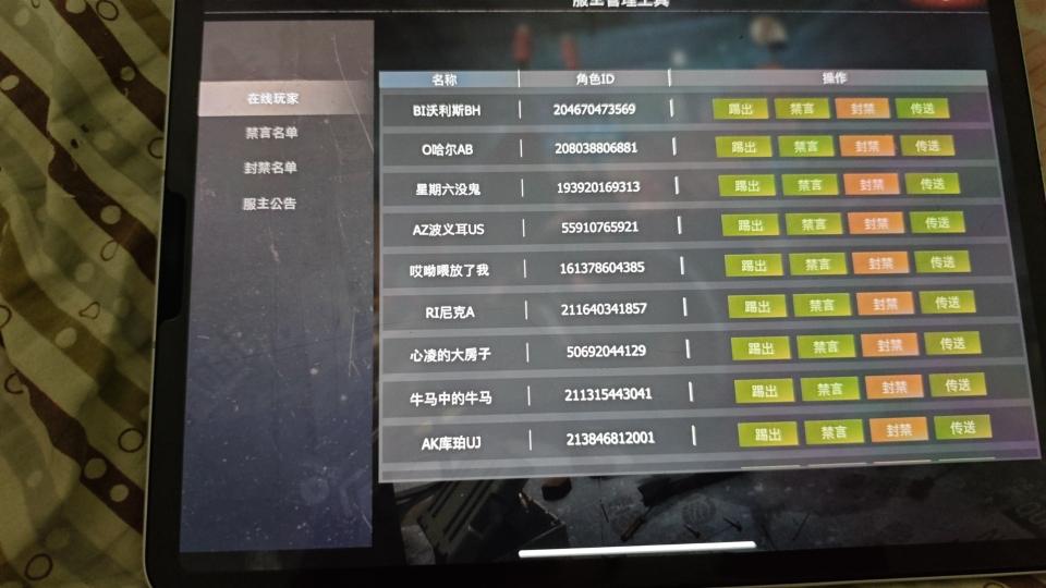 [图片]