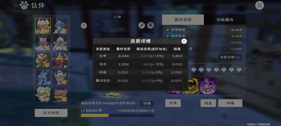 [图片]