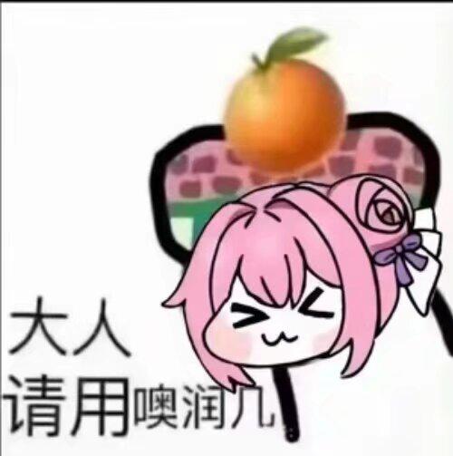 [图片]