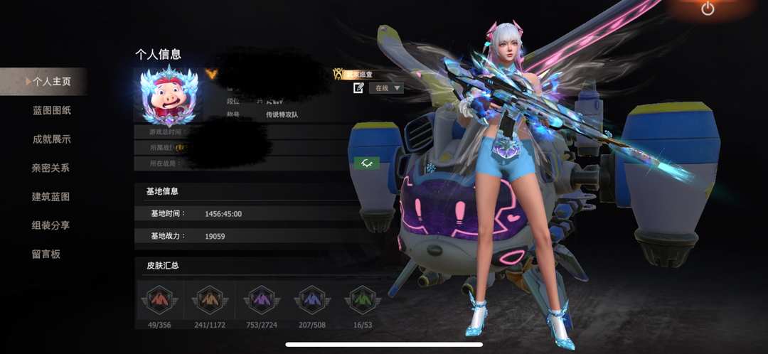 [图片]