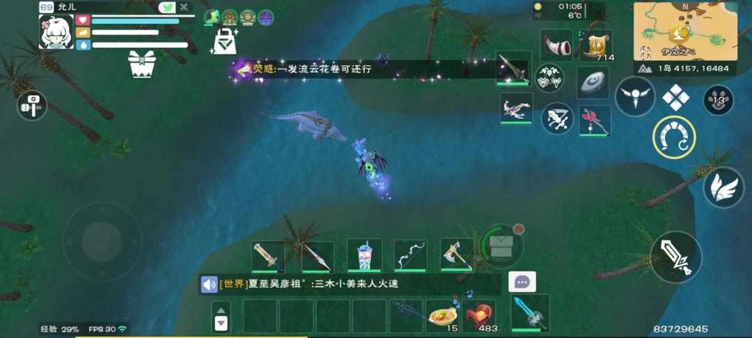 [图片]