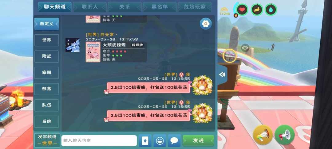 [图片]