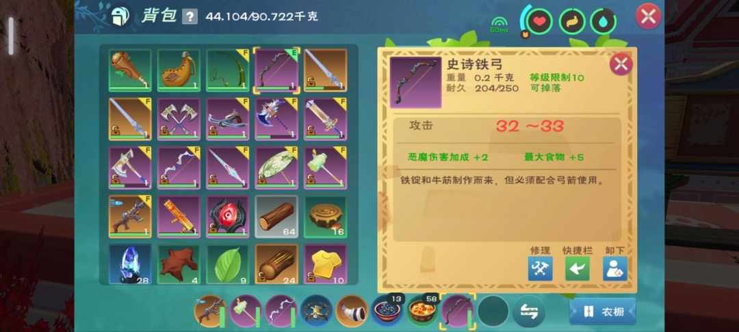 [图片]