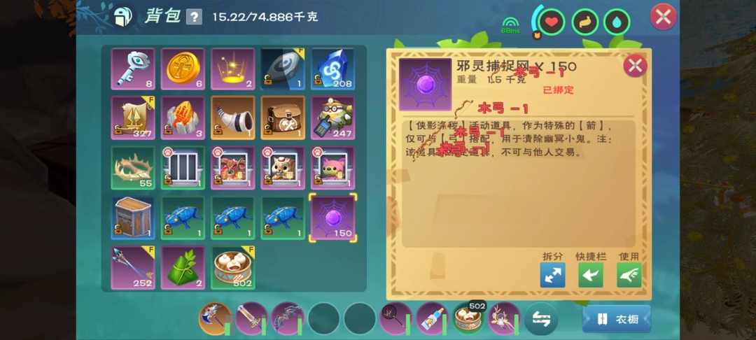 [图片]