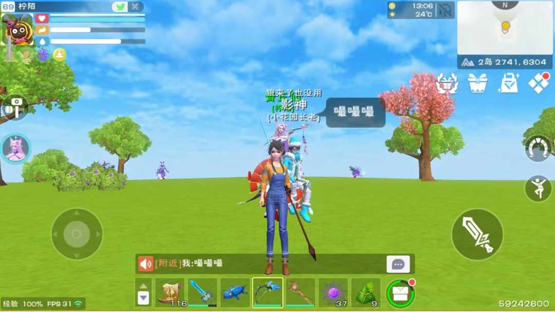 [图片]