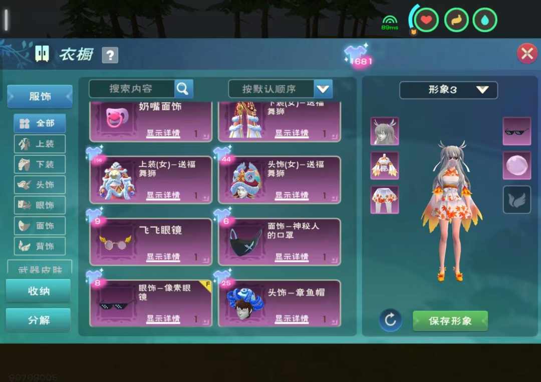 [图片]