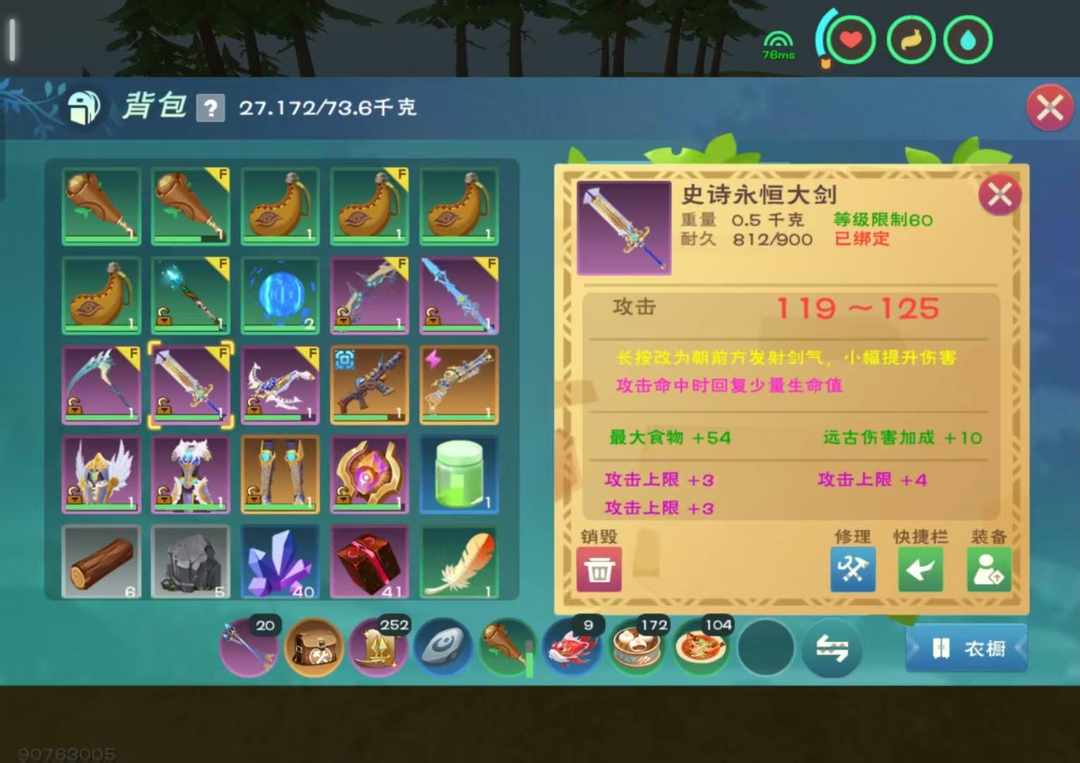 [图片]