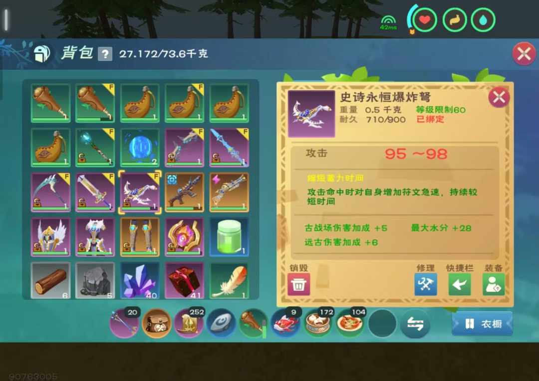 [图片]