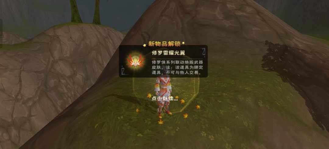 [图片]