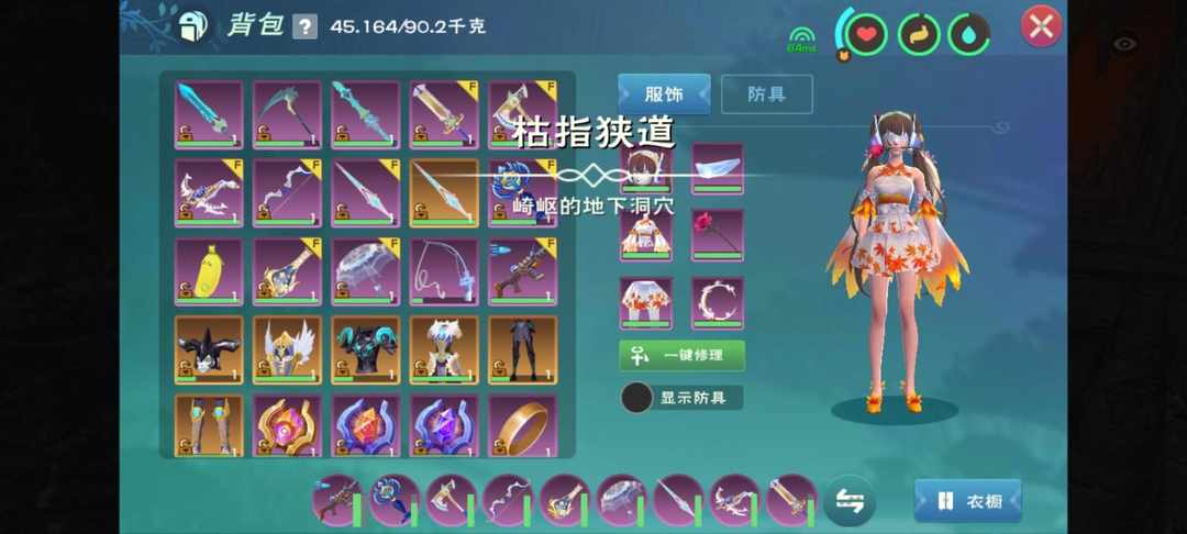 [图片]