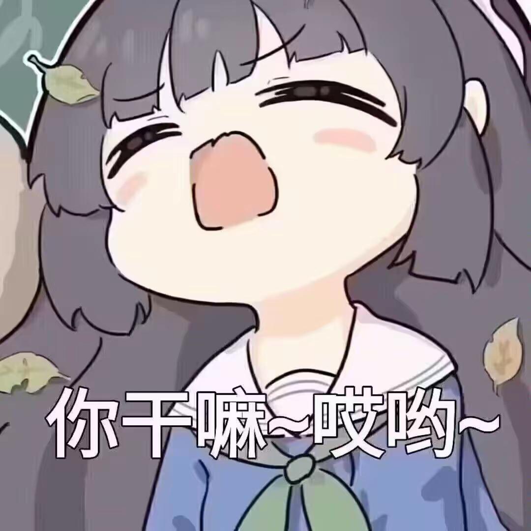 [图片]