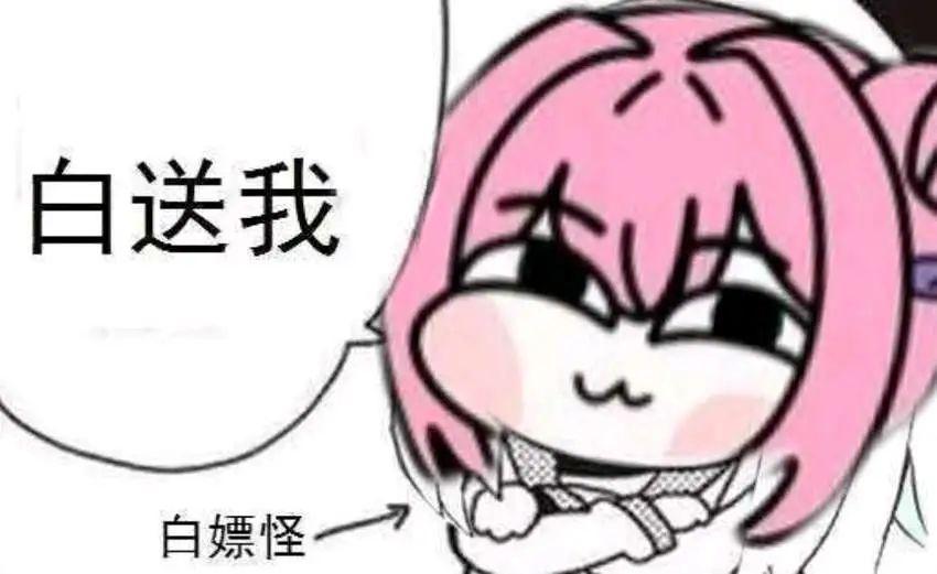 [图片]