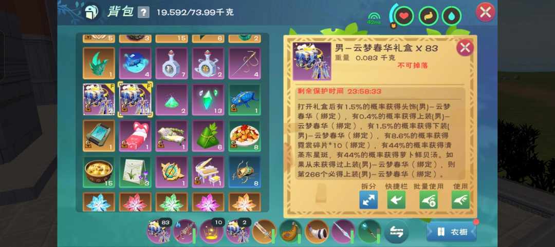 [图片]