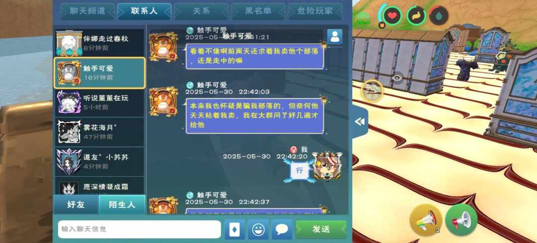 [图片]