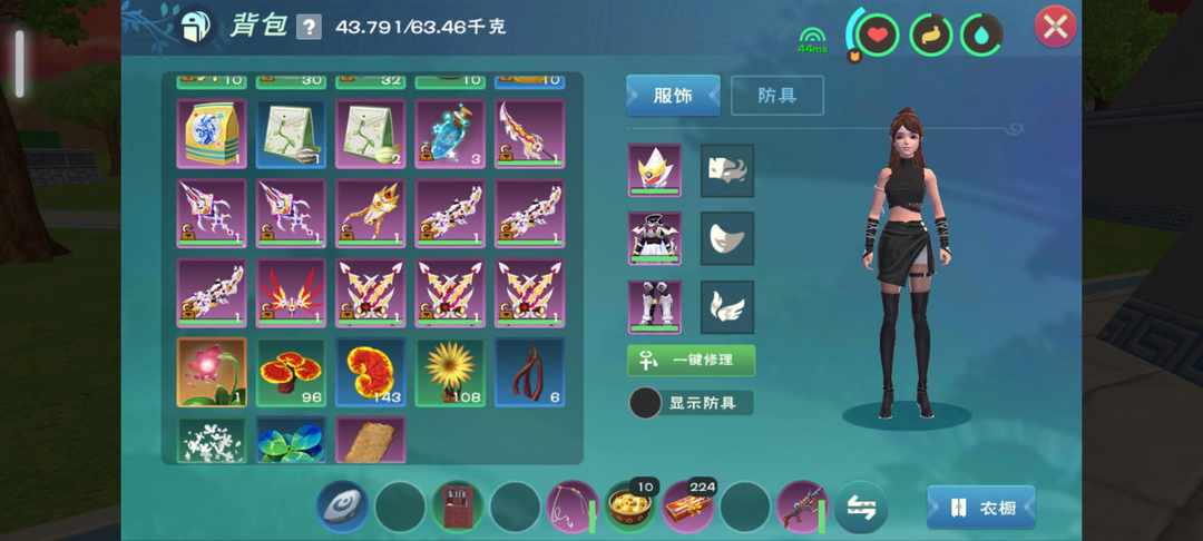 [图片]