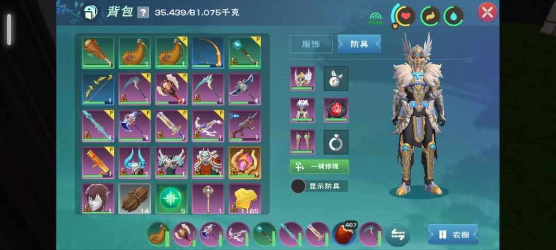 [图片]