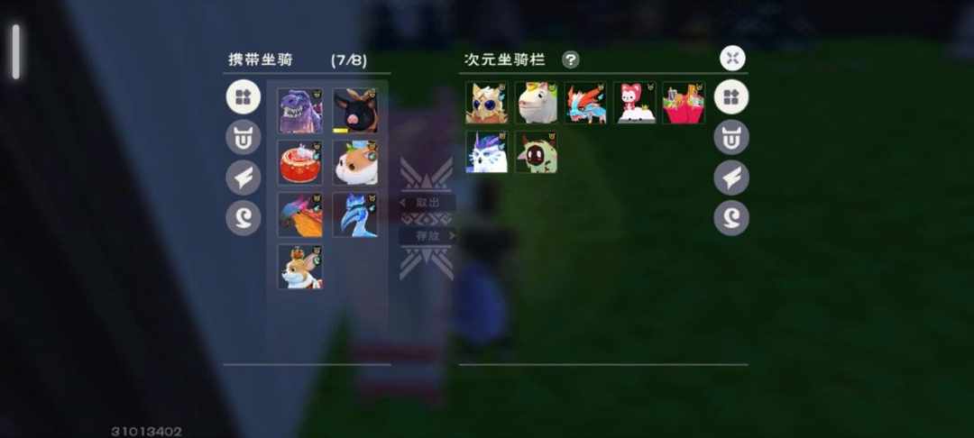 [图片]