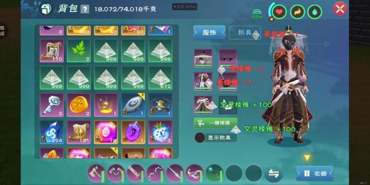 [图片]