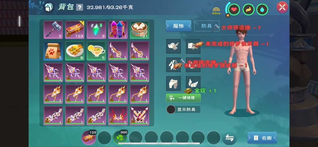 [图片]