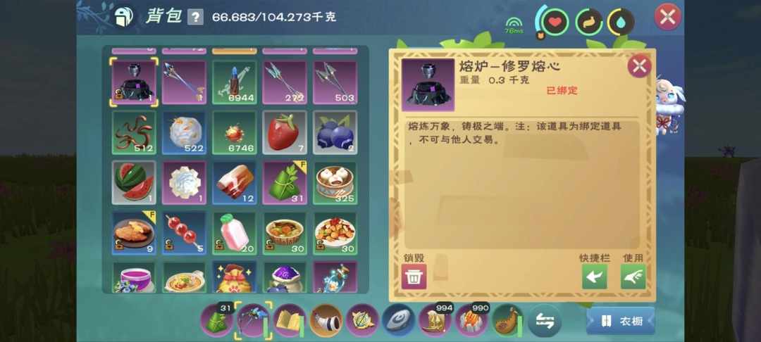 [图片]