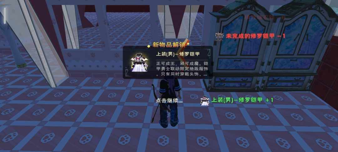 [图片]