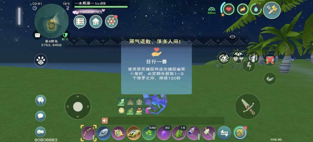 [图片]