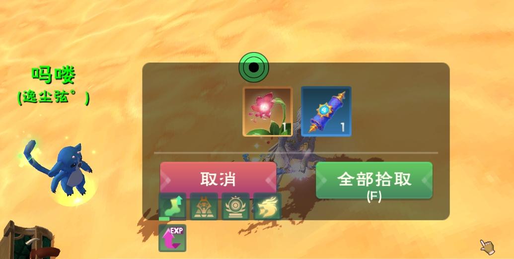 [图片]