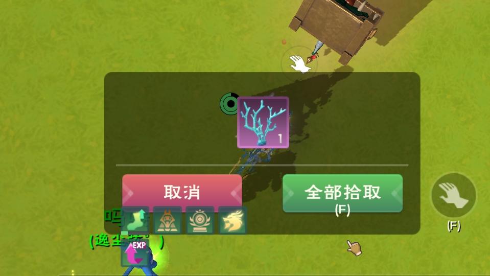 [图片]