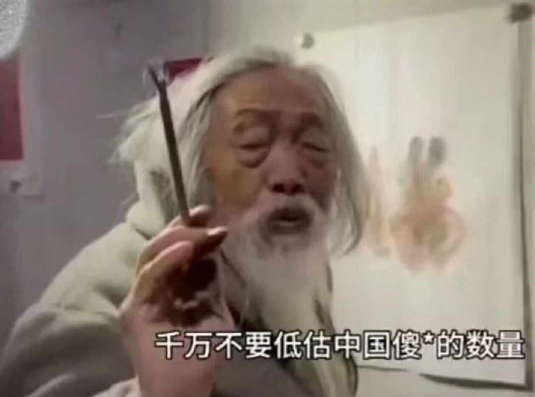 [图片]