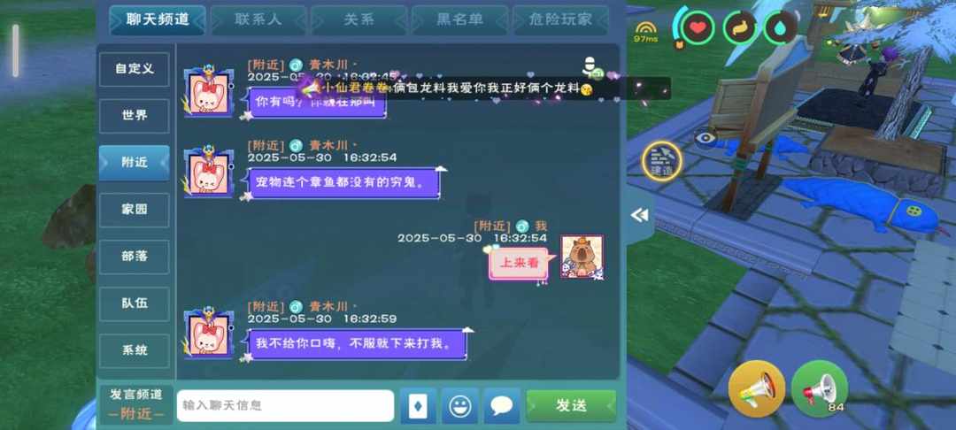[图片]