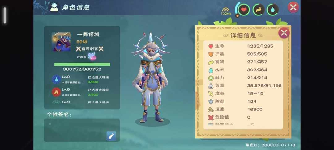 [图片]