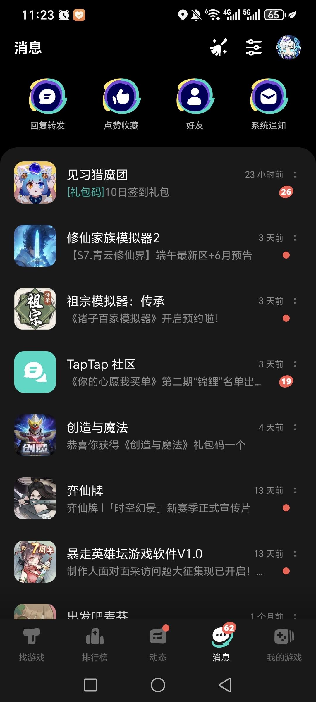 [图片]