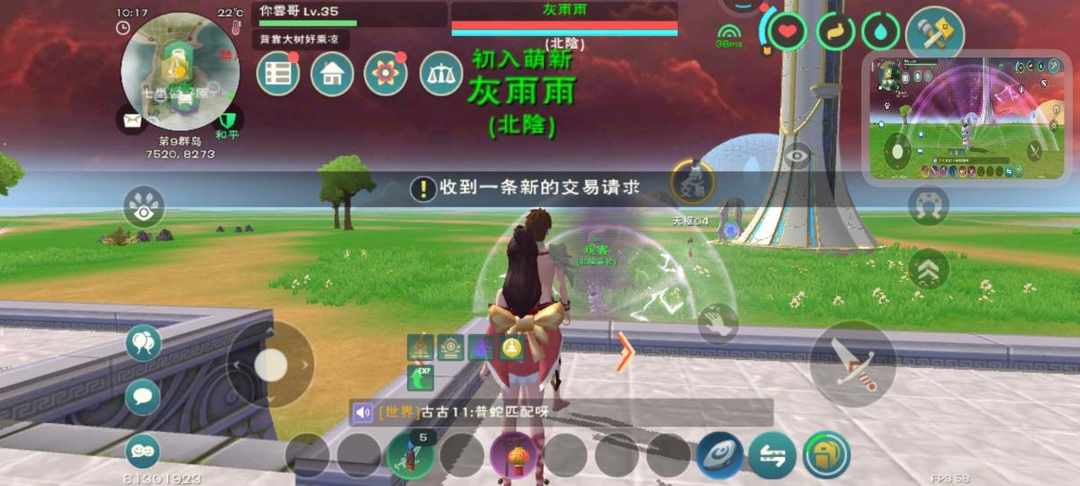 [图片]
