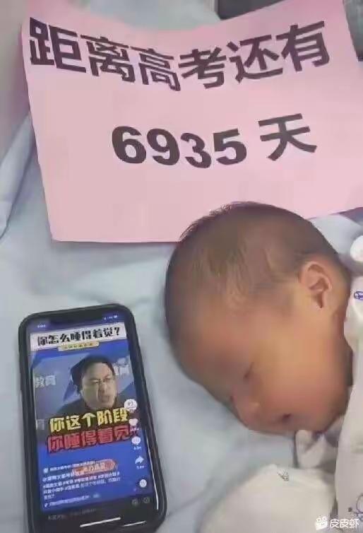 [图片]