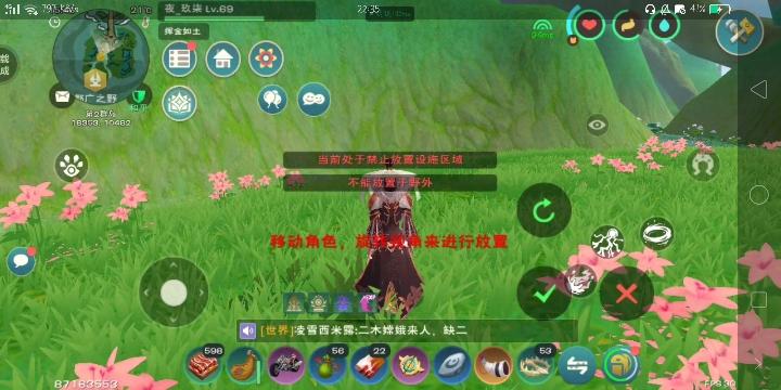 [图片]
