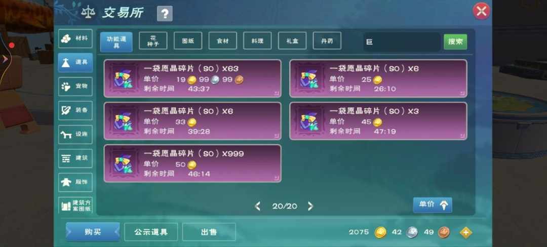 [图片]