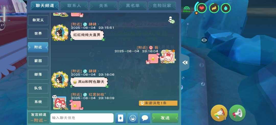 [图片]
