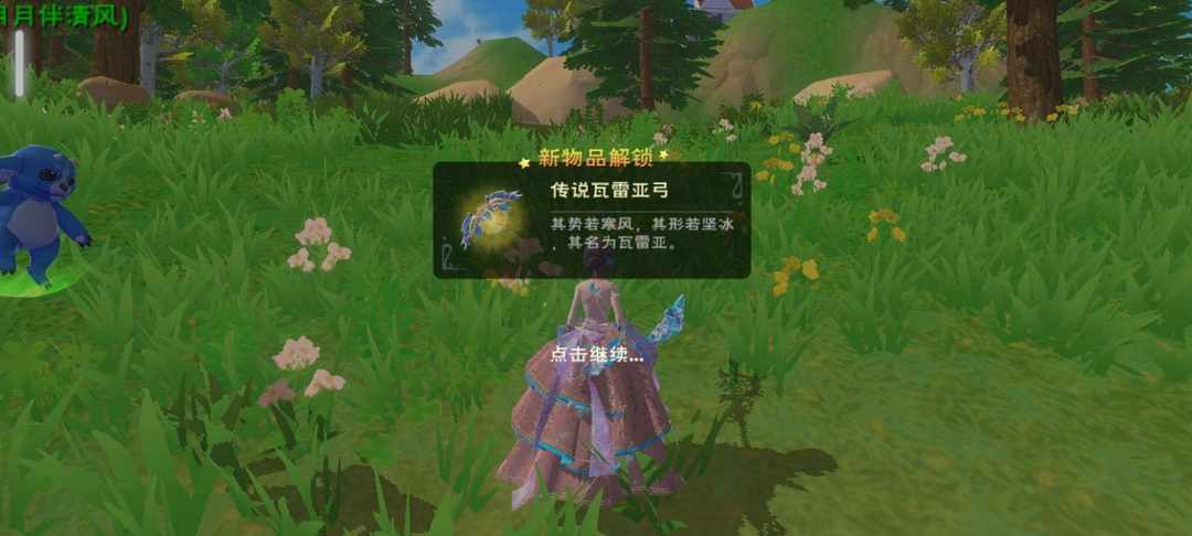 [图片]