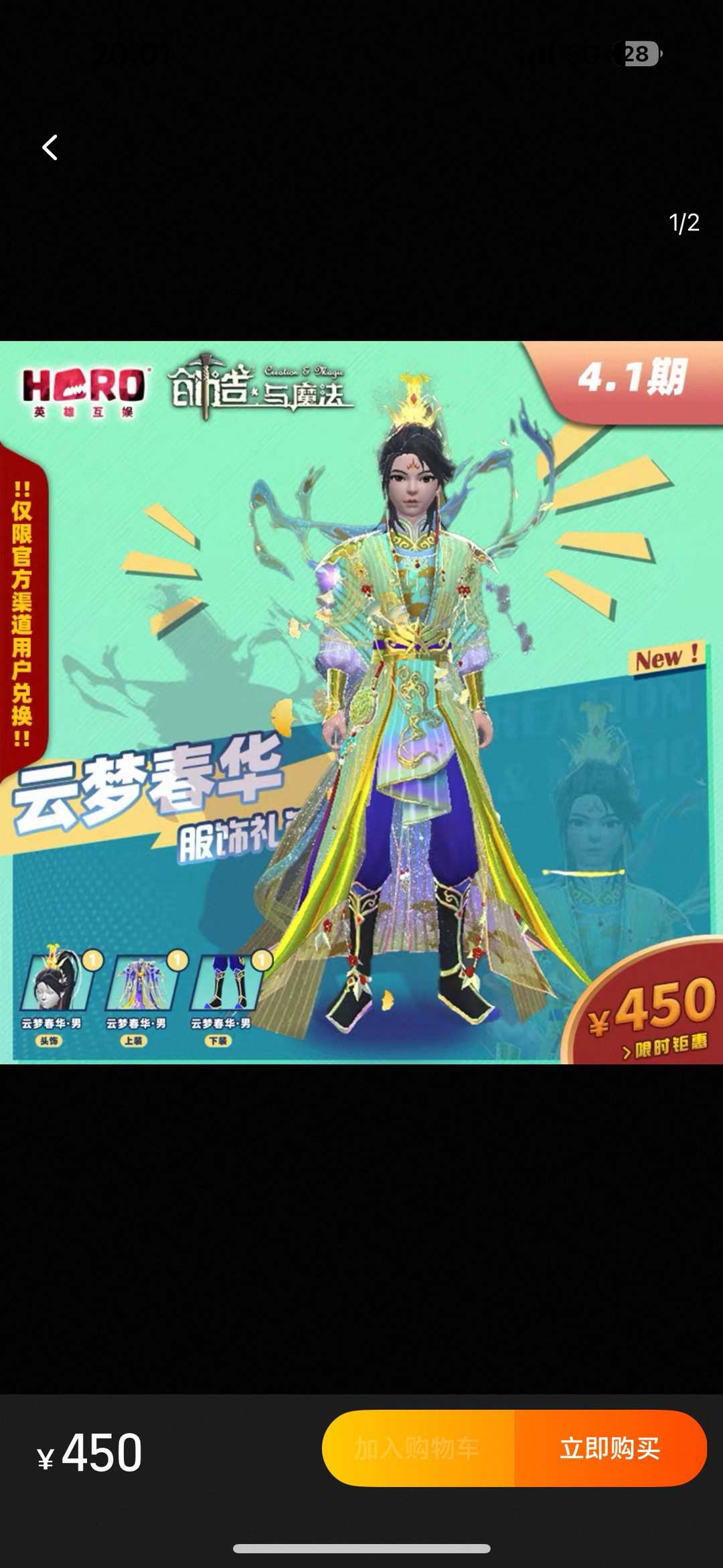 [图片]