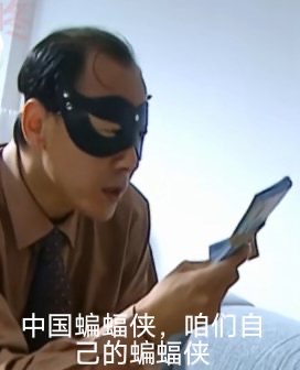 [图片]