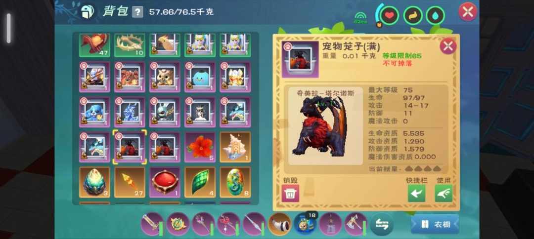 [图片]
