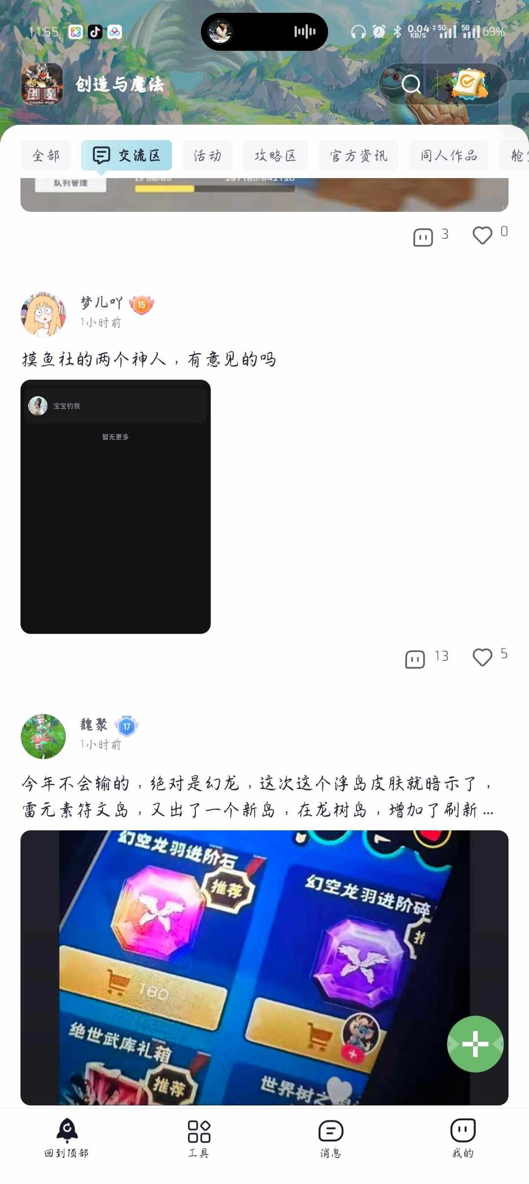 [图片]